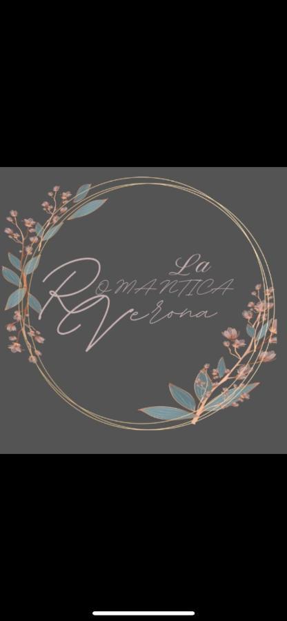 La Romantica 维罗纳 外观 照片