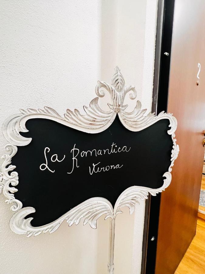 La Romantica 维罗纳 外观 照片